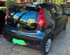 Φωτογραφία 6