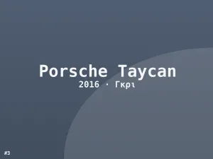 Φωτογραφία 3