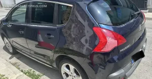 Φωτογραφία 4