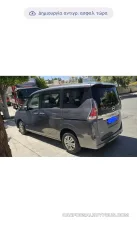 Nissan Serena e-POWER 2022