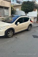 Φωτογραφία 3
