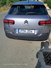 Φωτογραφία 7