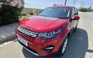 Land Rover Discovery Sport 2018