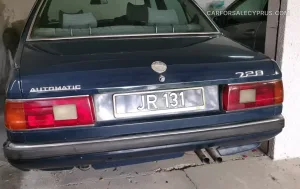 Φωτογραφία 8
