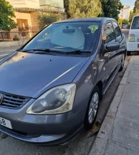Φωτογραφία 2