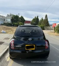 Φωτογραφία 5