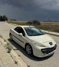 Φωτογραφία 2