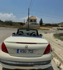 Φωτογραφία 3