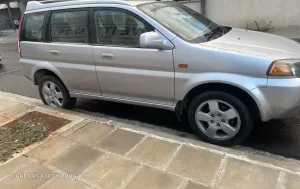 Φωτογραφία 6
