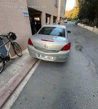 Φωτογραφία 2