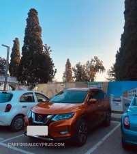Nissan X-Trail 2020