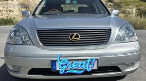 Φωτογραφία 2