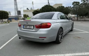 Φωτογραφία 7