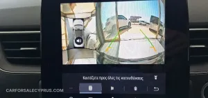 Φωτογραφία 9