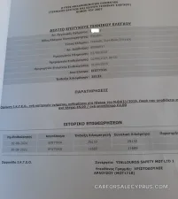 Φωτογραφία 6