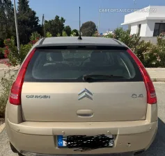 Φωτογραφία 5