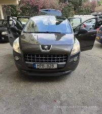 Φωτογραφία 6