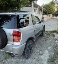 Φωτογραφία 2