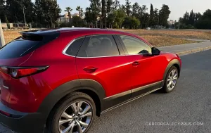 Φωτογραφία 2