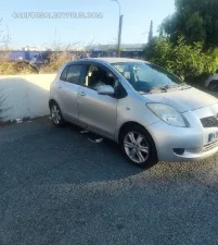 Φωτογραφία 2