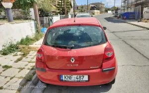 Φωτογραφία 2