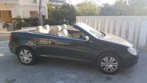 Φωτογραφία 2