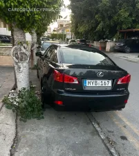 Φωτογραφία 4