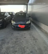 Φωτογραφία 2