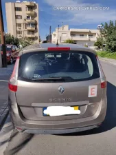 Φωτογραφία 2