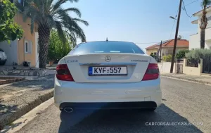Φωτογραφία 5